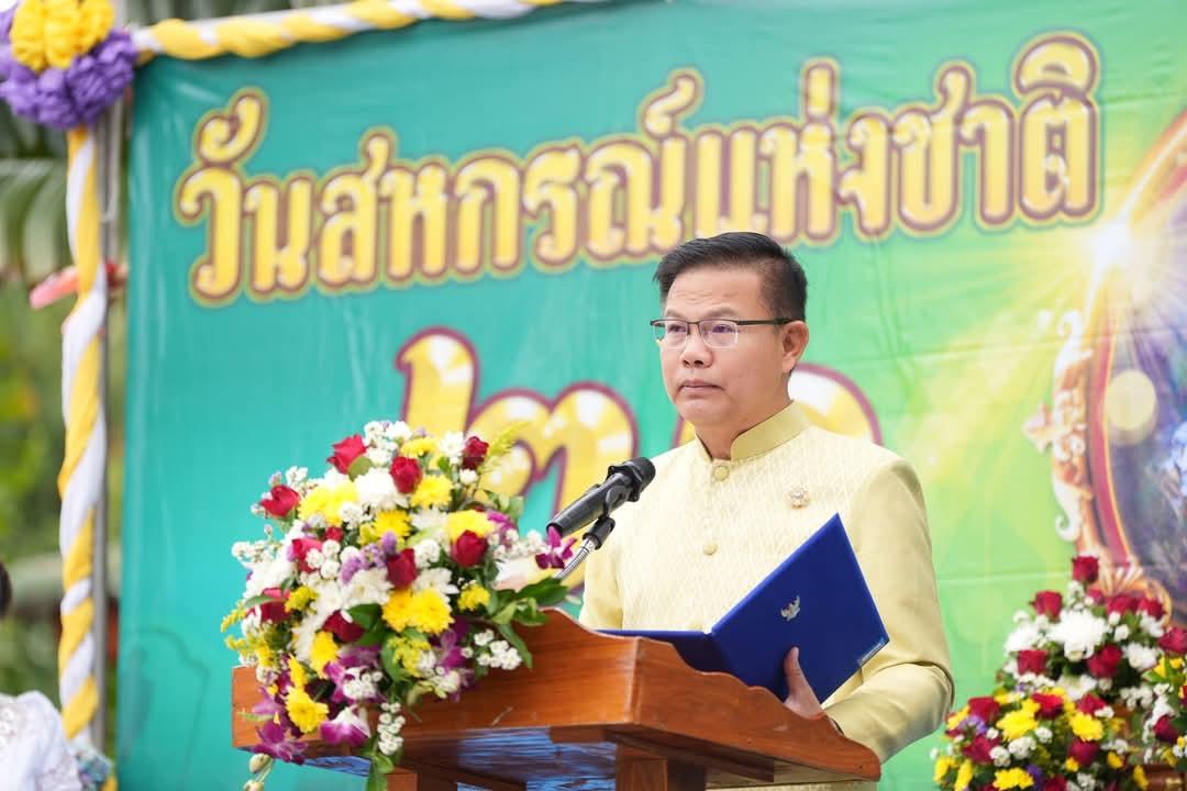 ภาพประกอบที่ 6