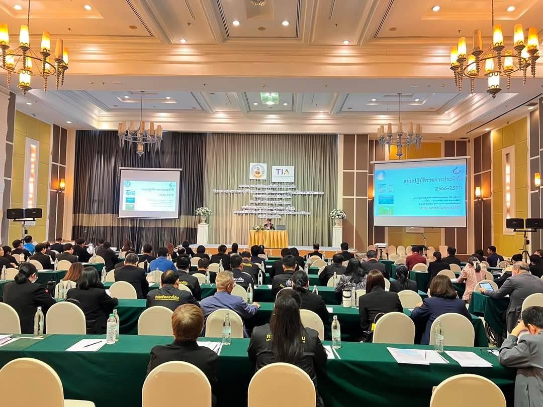 ภาพประกอบที่ 4