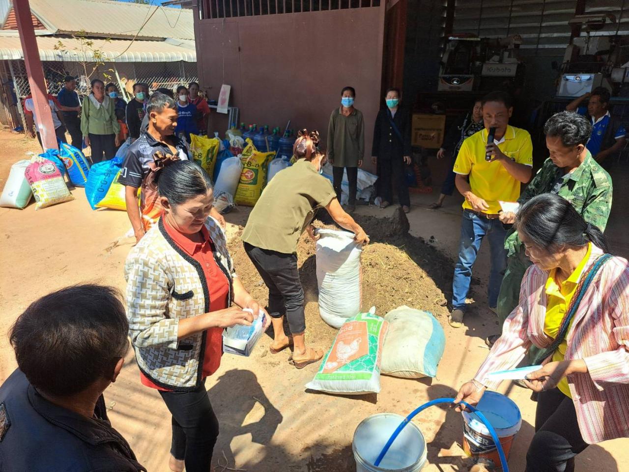 ภาพประกอบที่ 2