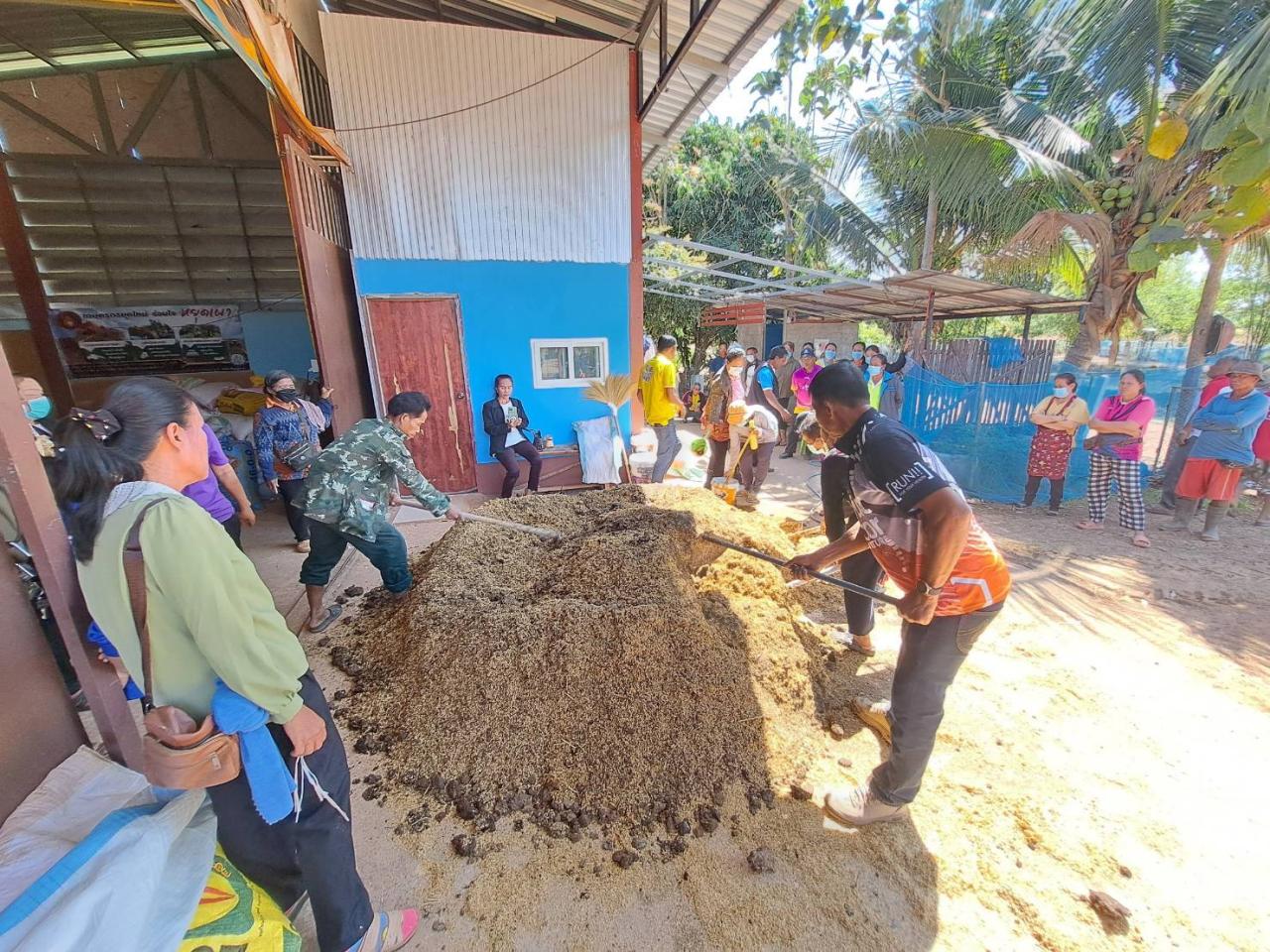 ภาพประกอบที่ 3