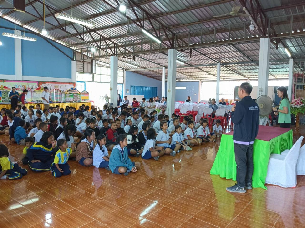 ภาพประกอบที่ 3