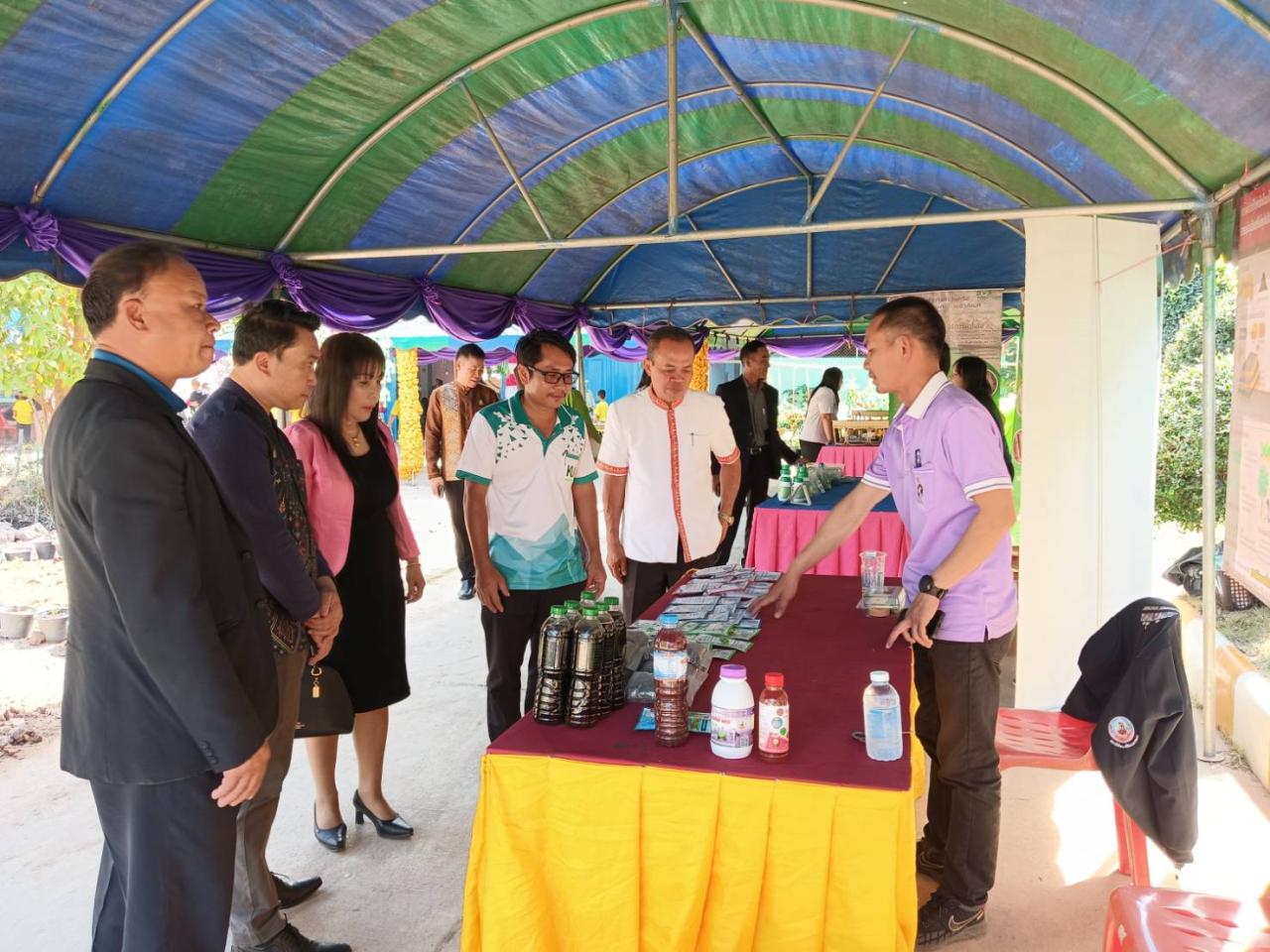 ภาพประกอบที่ 4