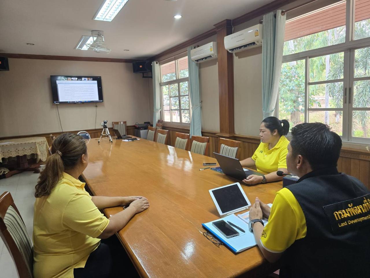 ภาพประกอบที่ 1