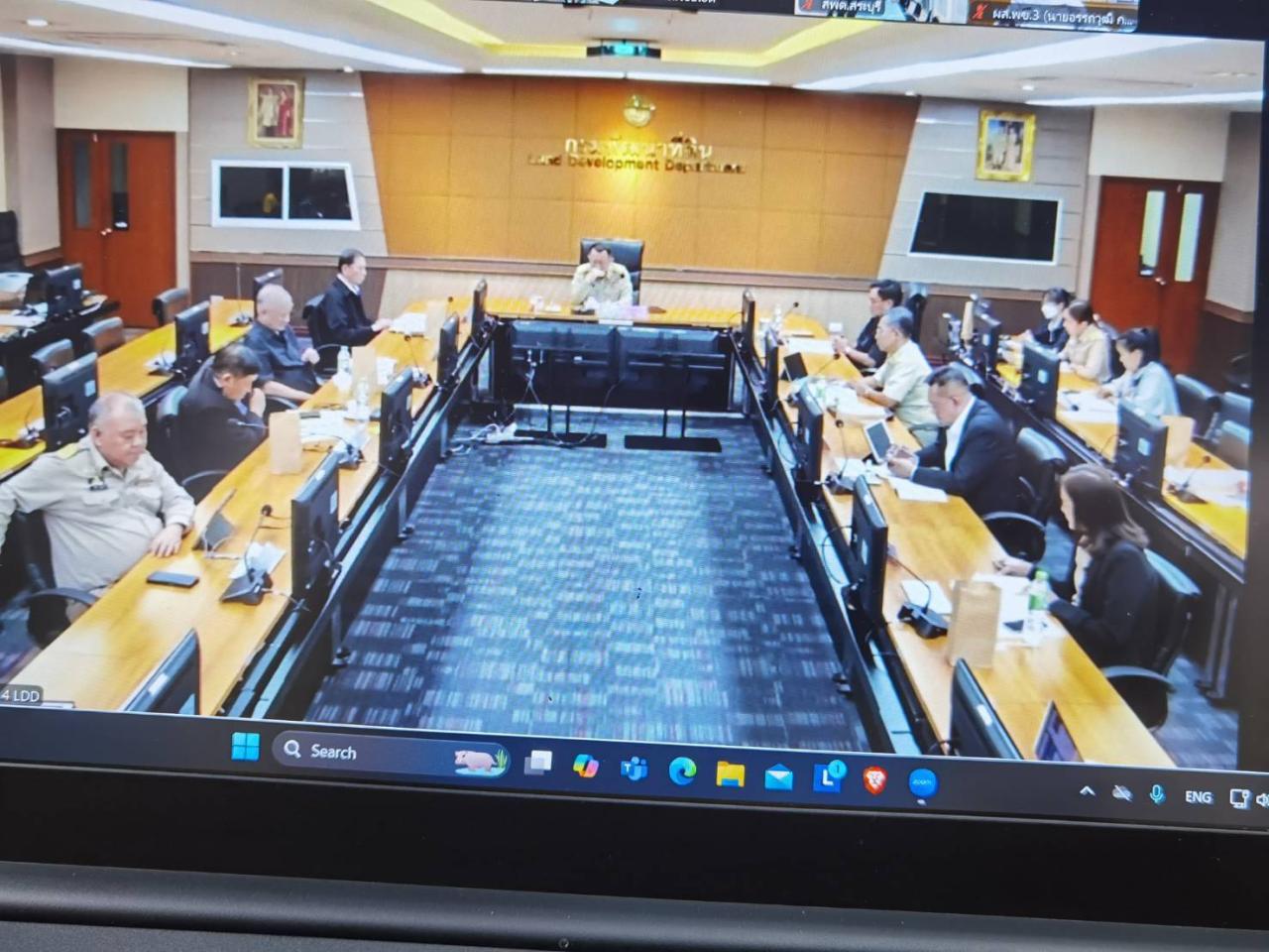 ภาพประกอบที่ 3