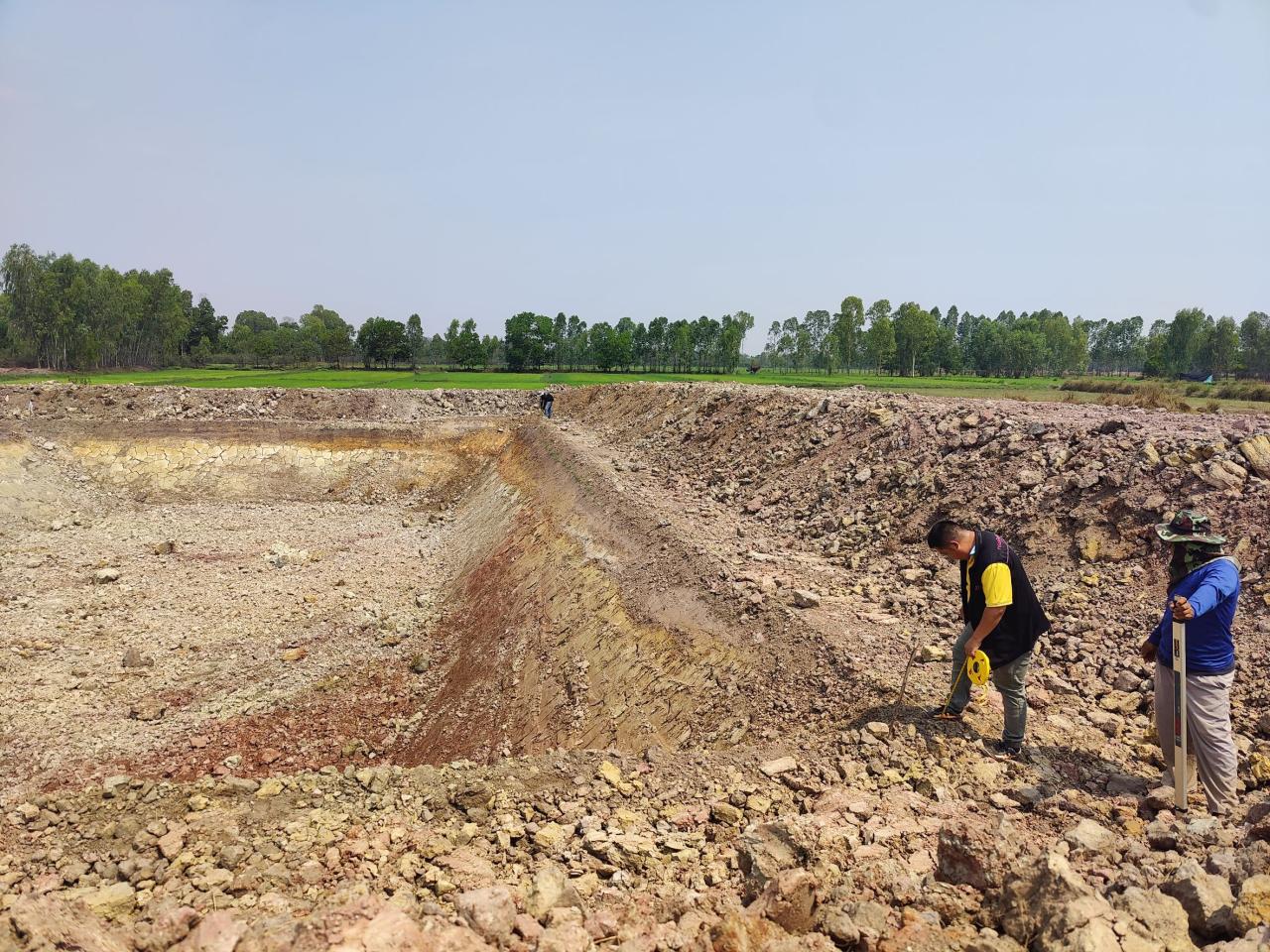 ภาพประกอบที่ 1