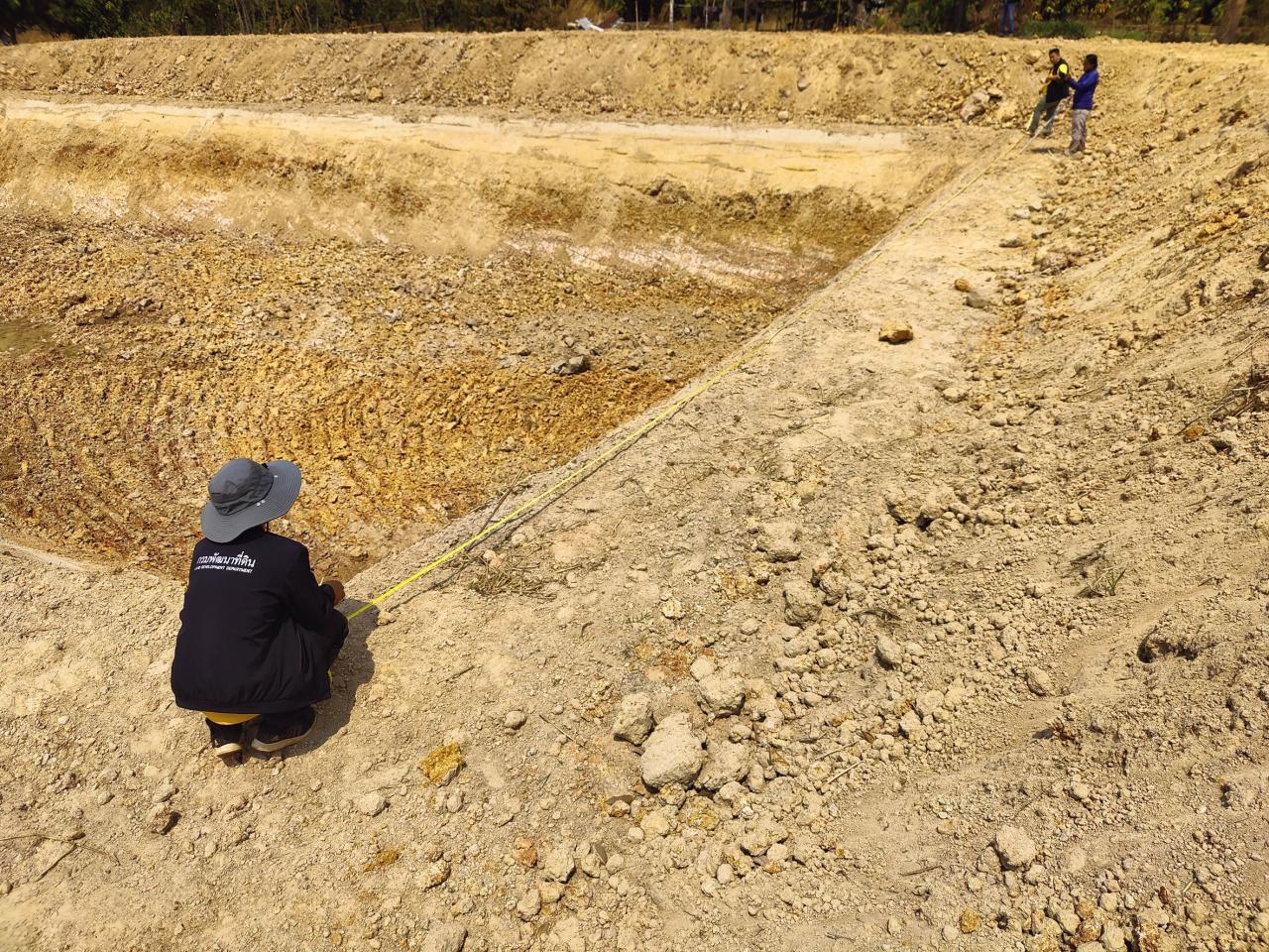 ภาพประกอบที่ 4