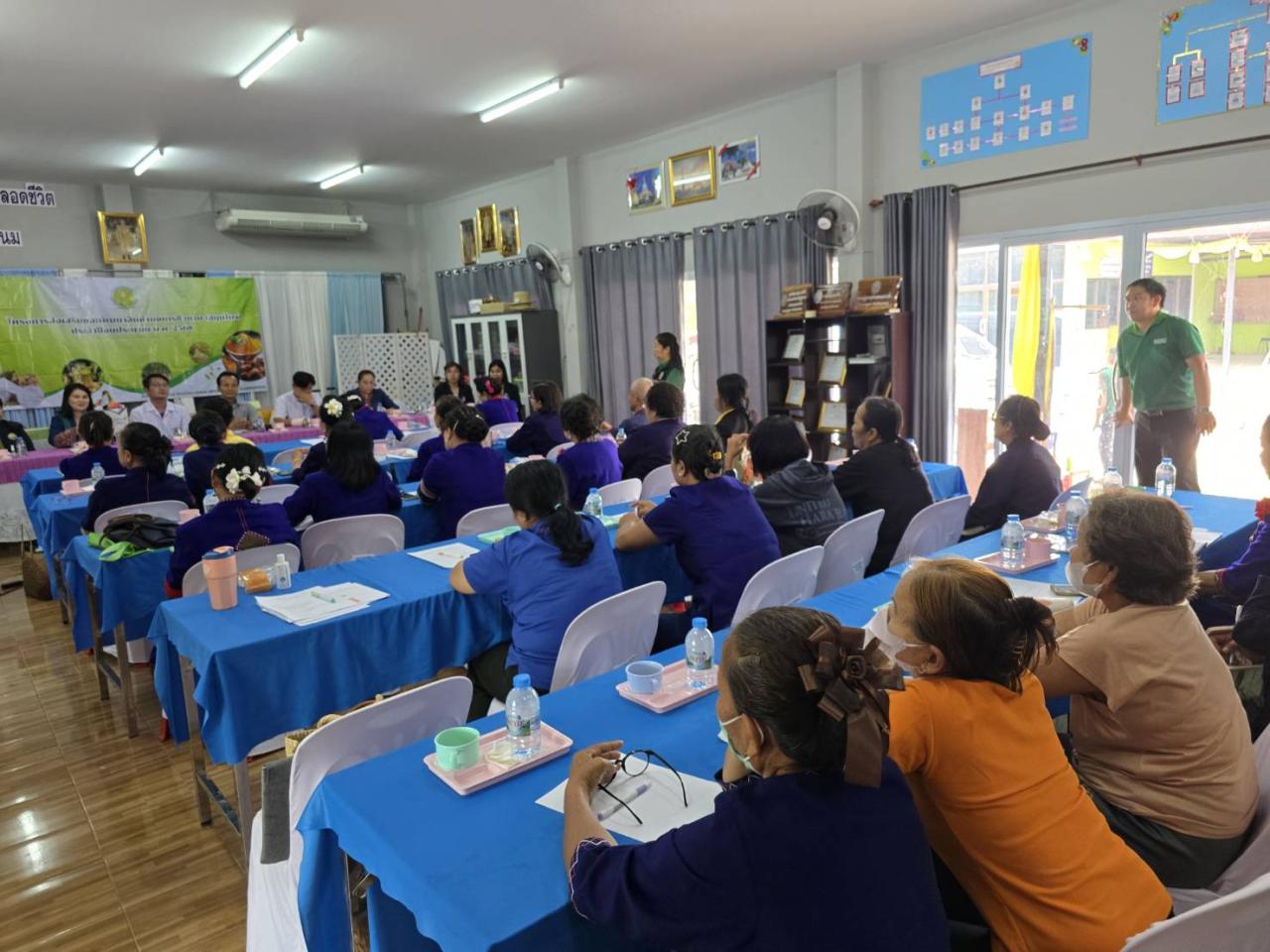 ภาพประกอบที่ 0