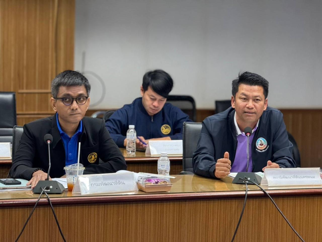 ภาพประกอบที่ 2