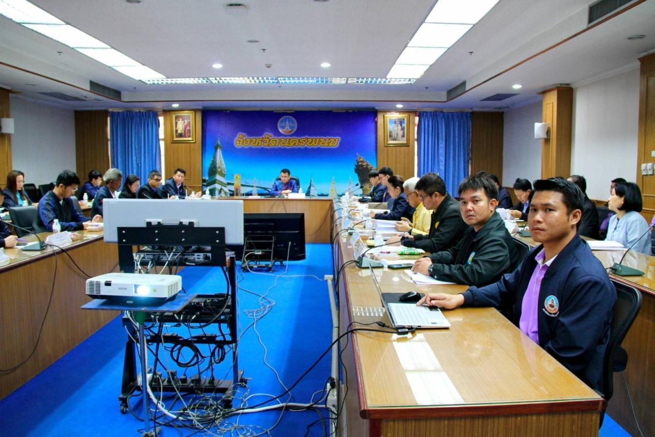 ภาพประกอบที่ 6