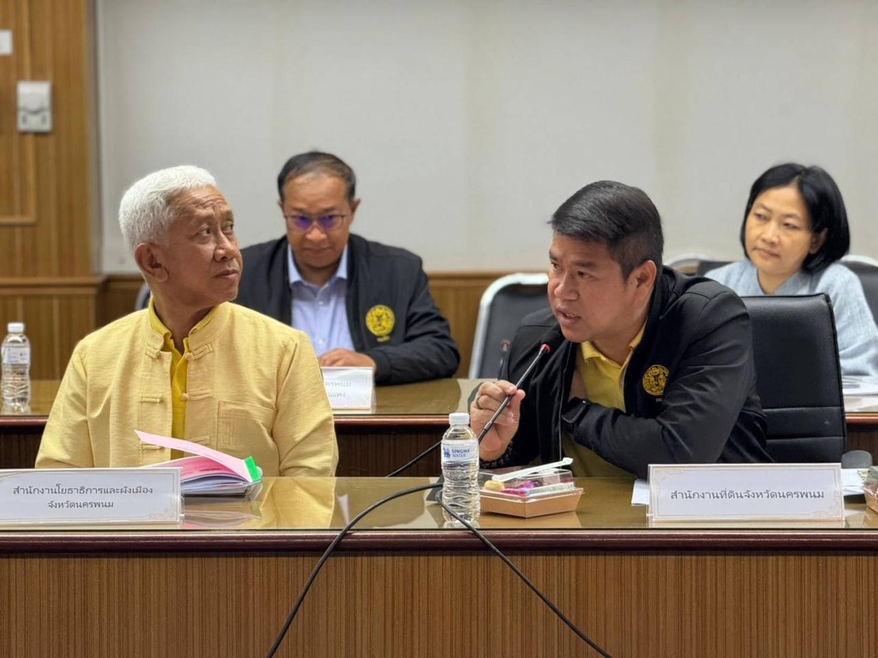 ภาพประกอบที่ 8