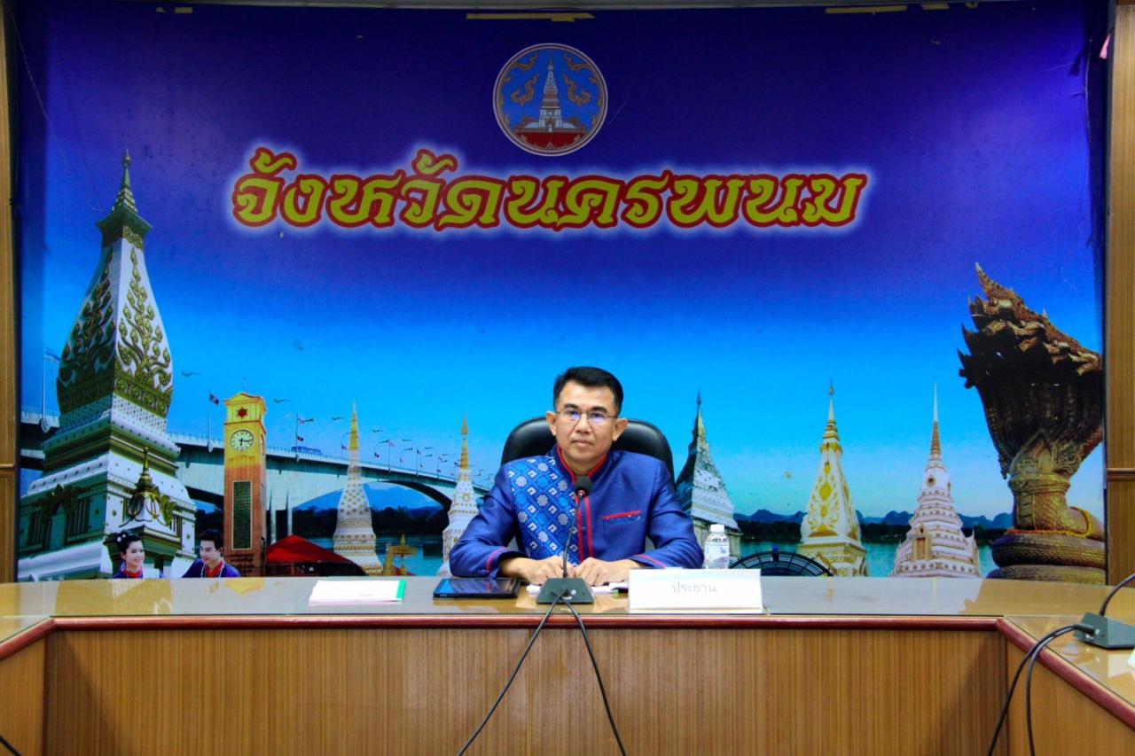 ภาพประกอบที่ 9
