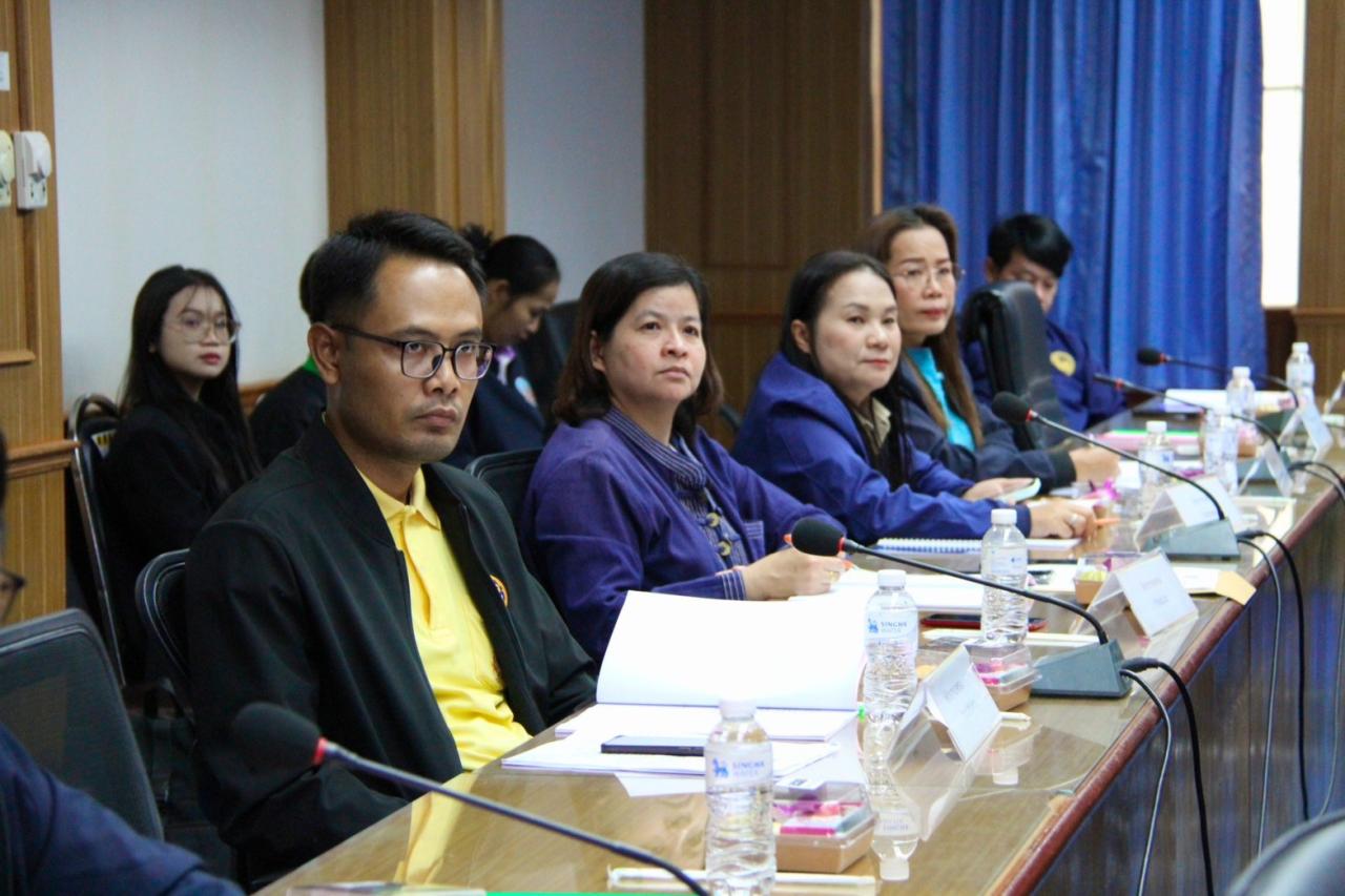 ภาพประกอบที่ 11