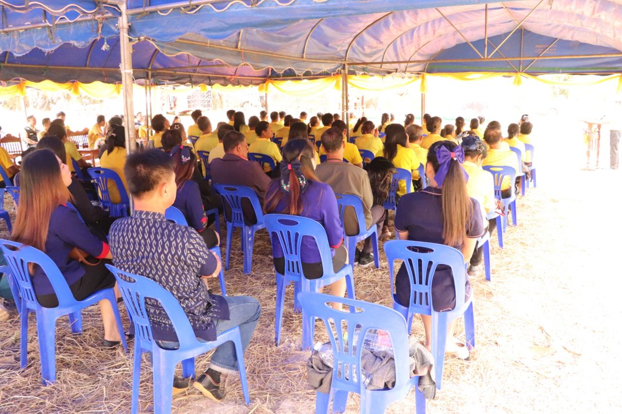 ภาพประกอบที่ 6