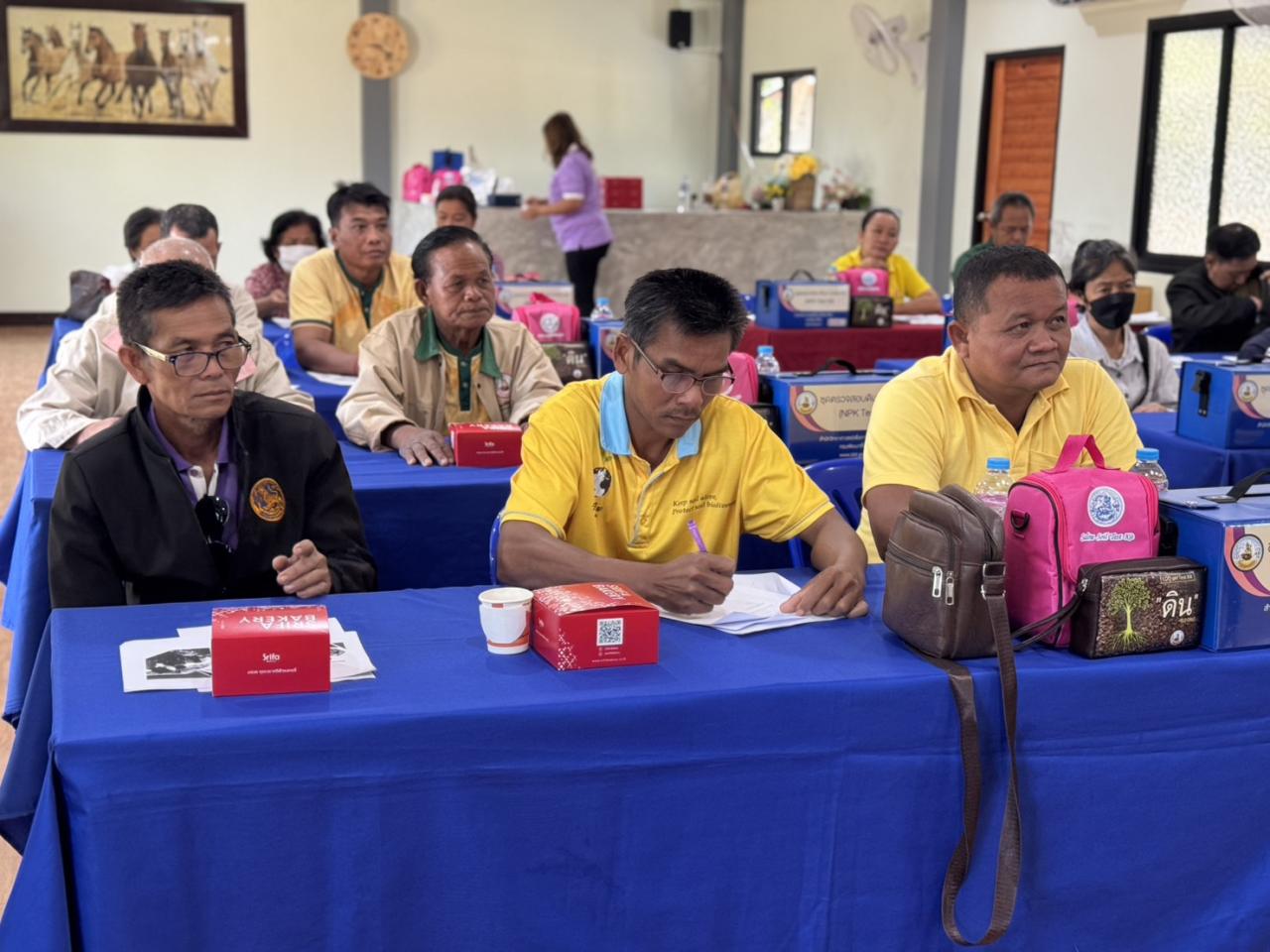 ภาพประกอบที่ 0