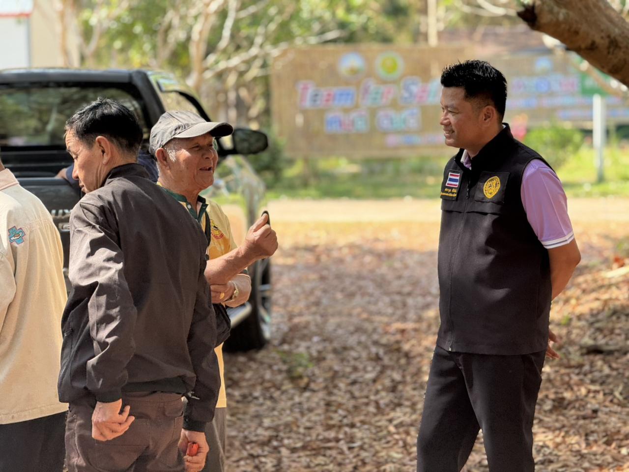 ภาพประกอบที่ 5