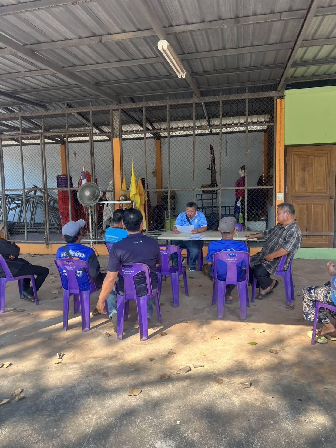 ภาพประกอบที่ 0