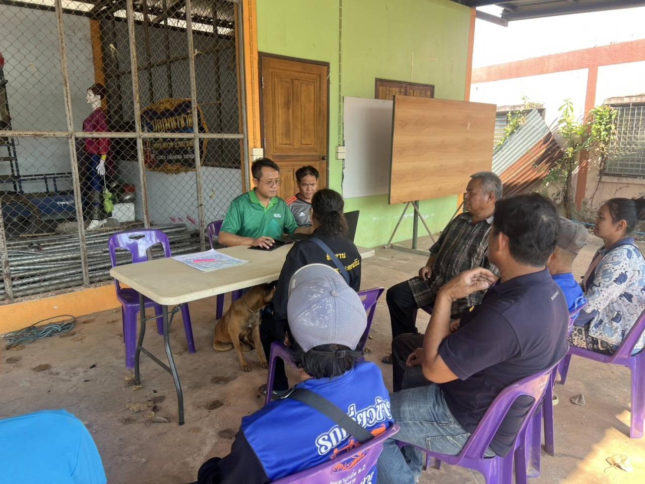 ภาพประกอบที่ 1