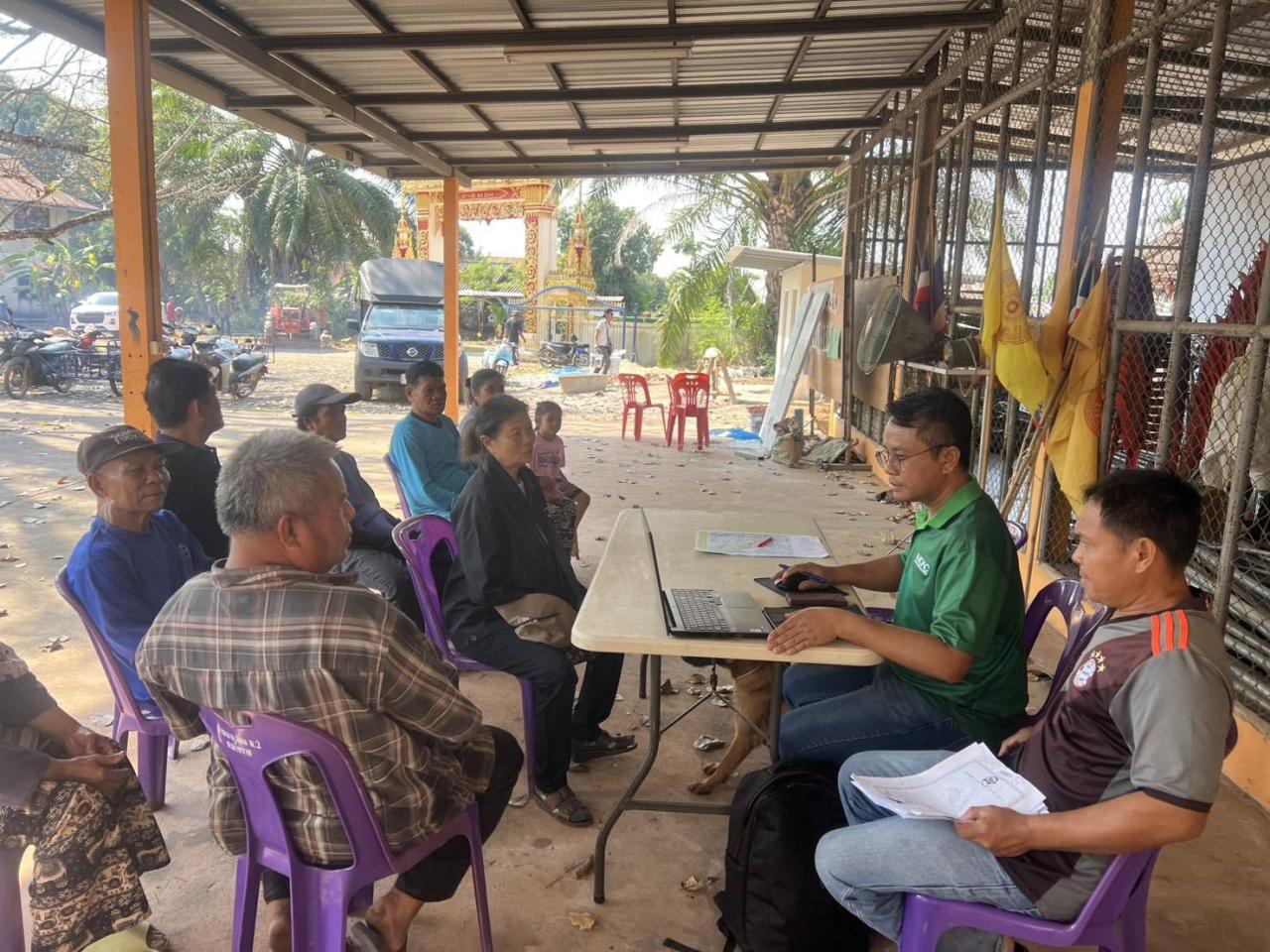 ภาพประกอบที่ 2