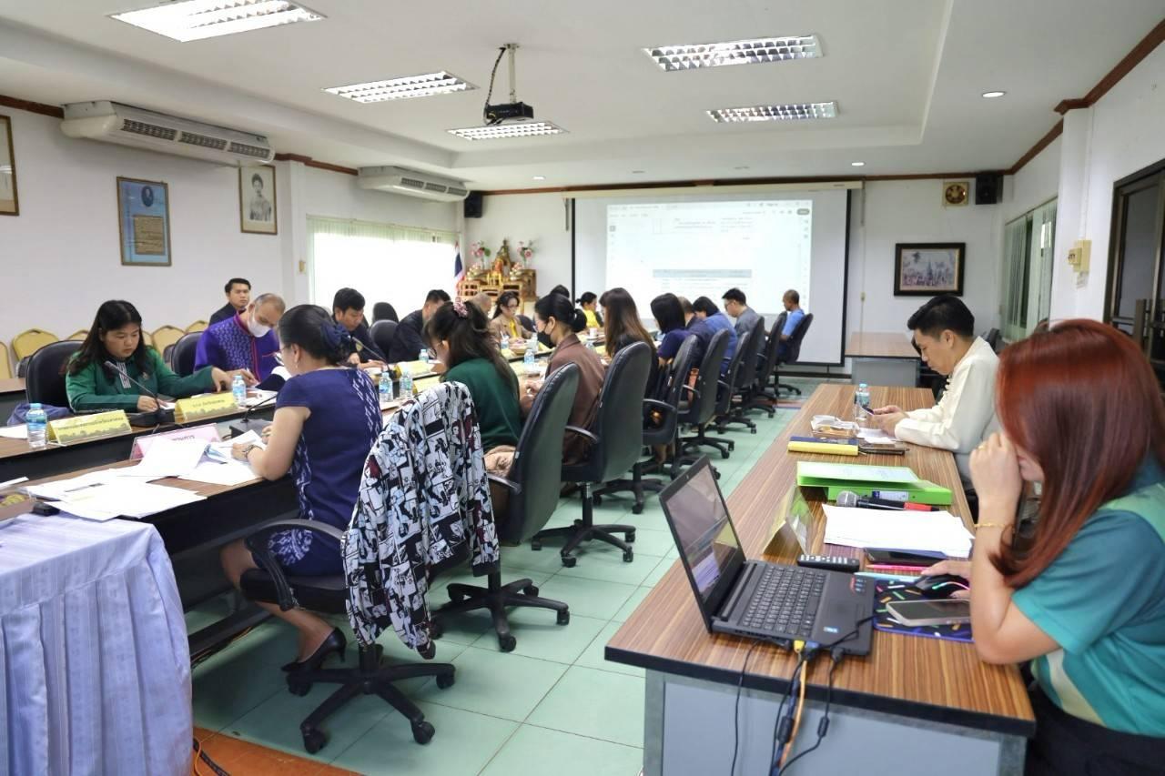 ภาพประกอบที่ 1