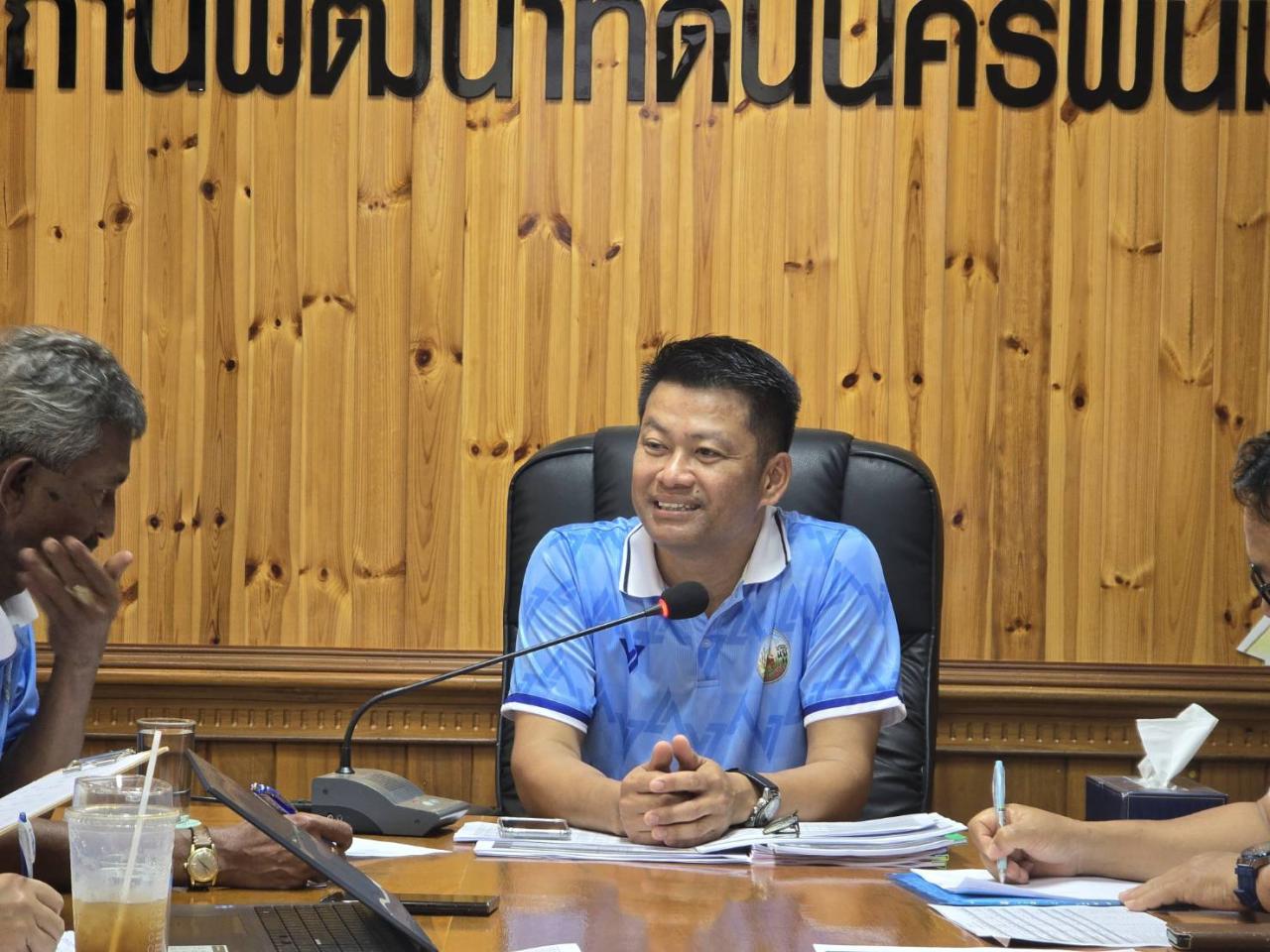 ภาพประกอบที่ 0