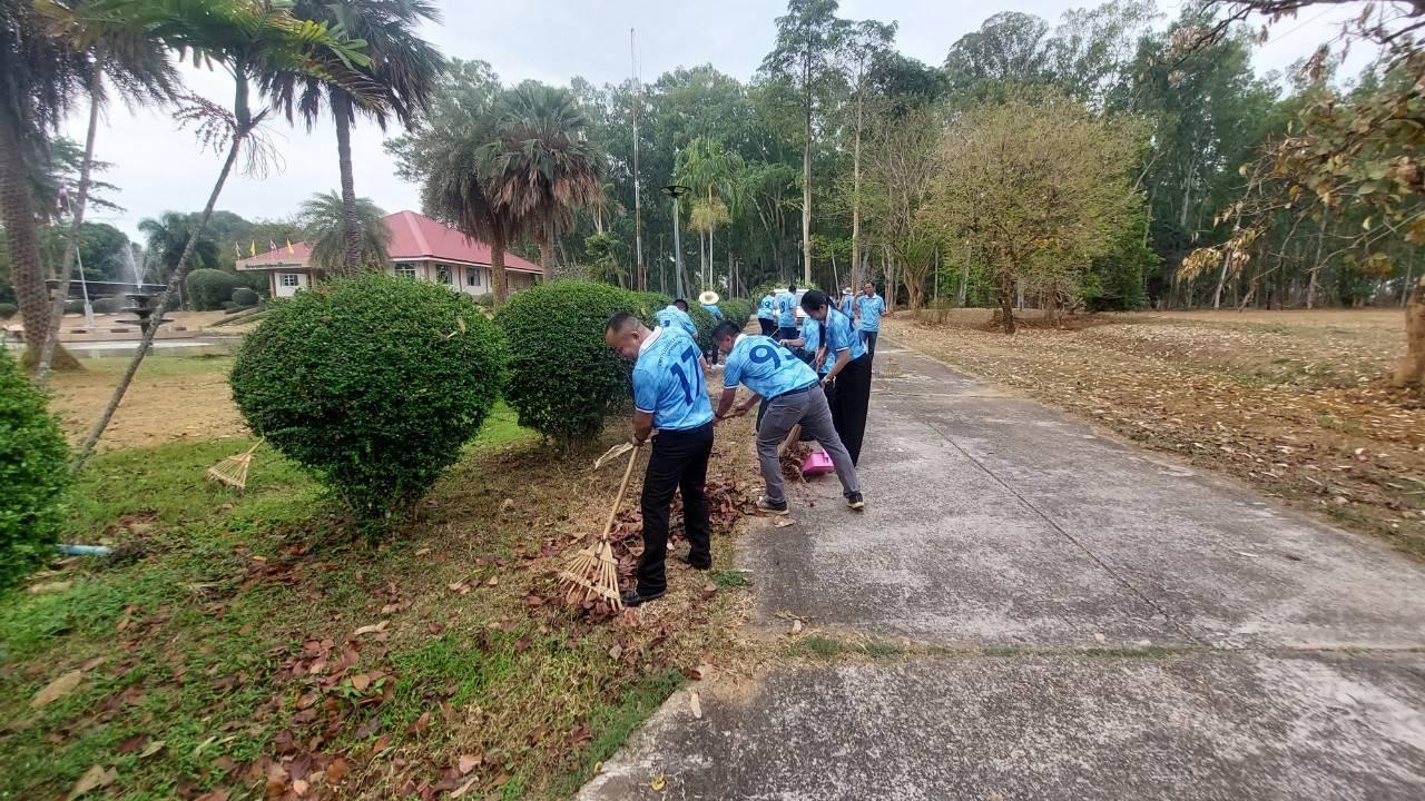 ภาพประกอบที่ 4