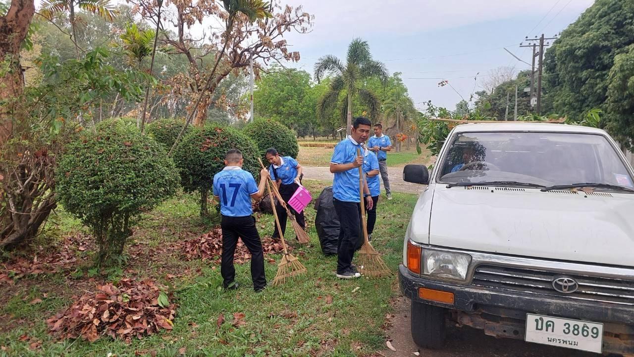 ภาพประกอบที่ 5