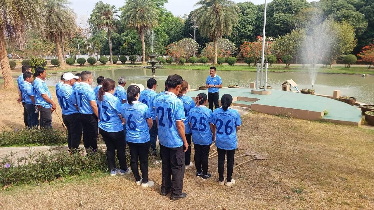 ภาพประกอบที่ 7