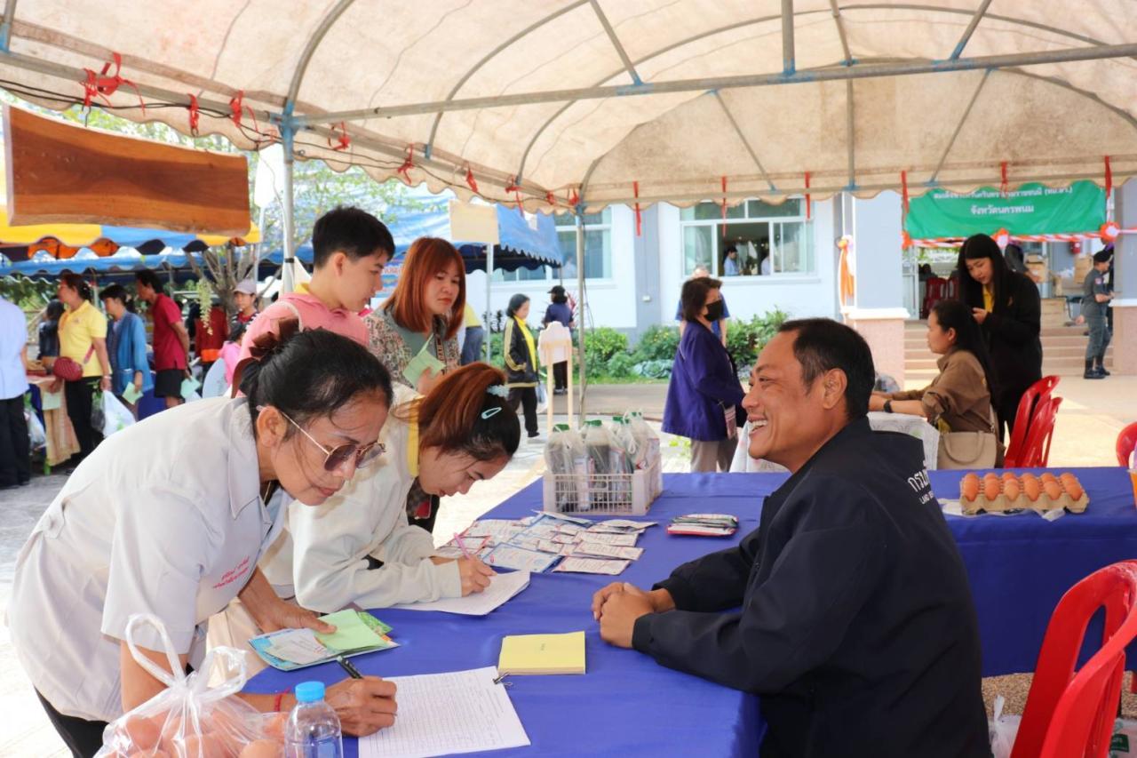 ภาพประกอบที่ 4