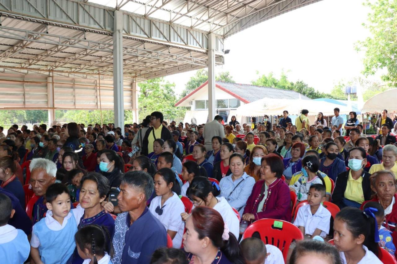 ภาพประกอบที่ 5