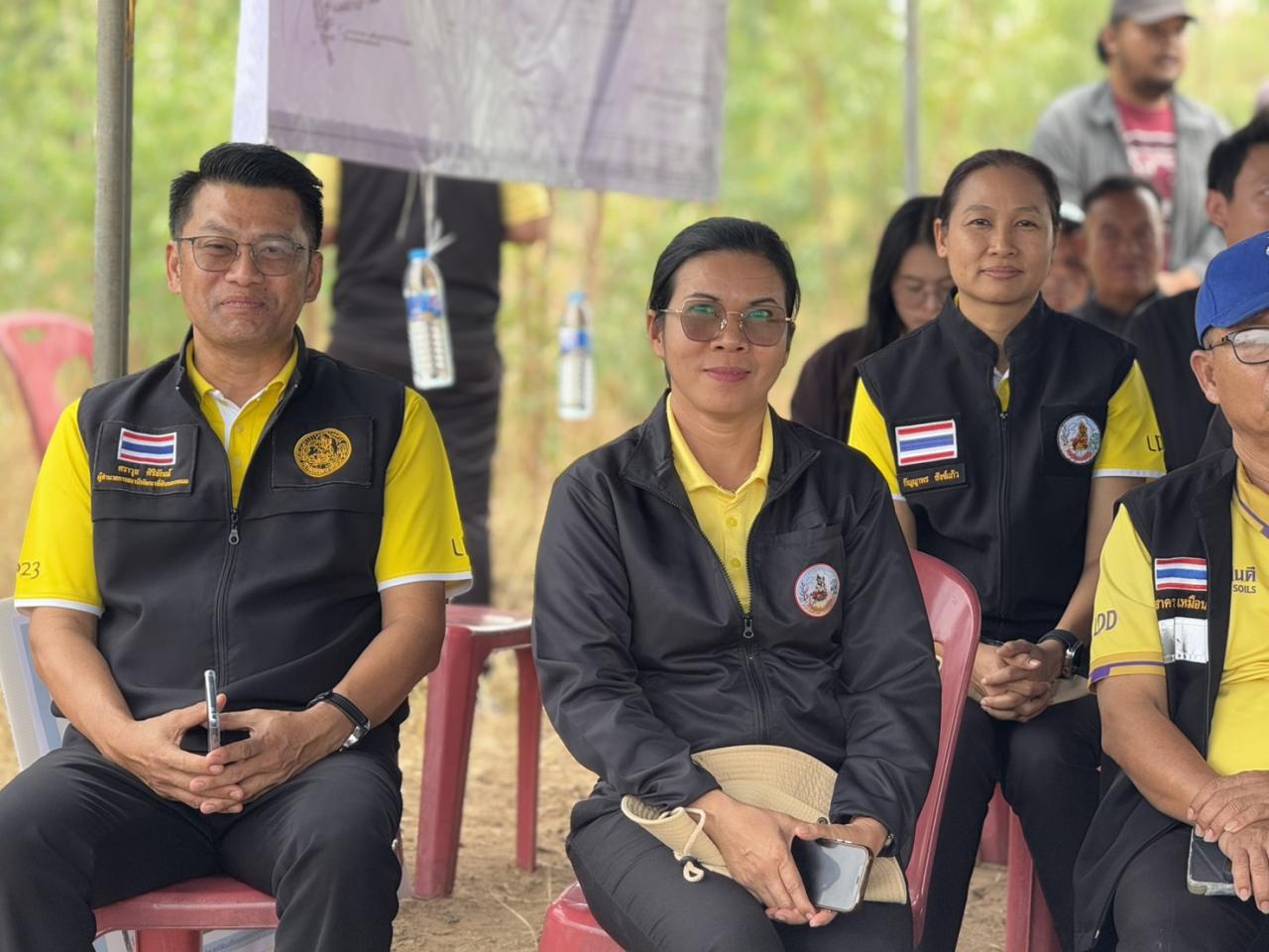 ภาพประกอบที่ 4