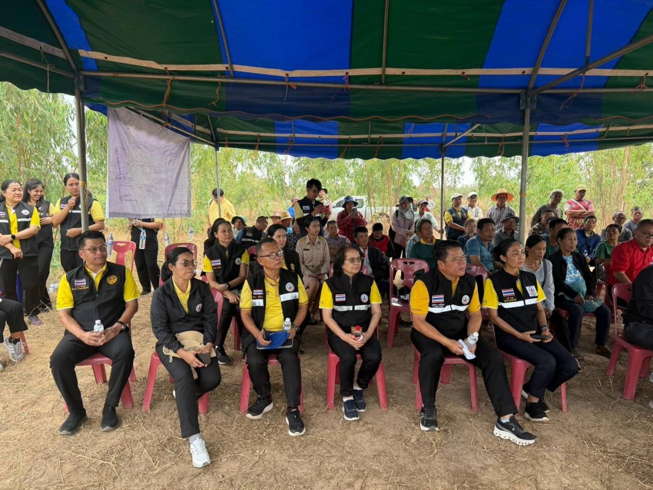 ภาพประกอบที่ 6