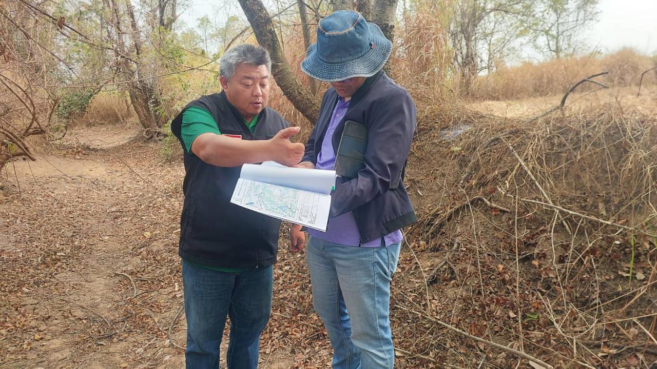 ภาพประกอบที่ 5