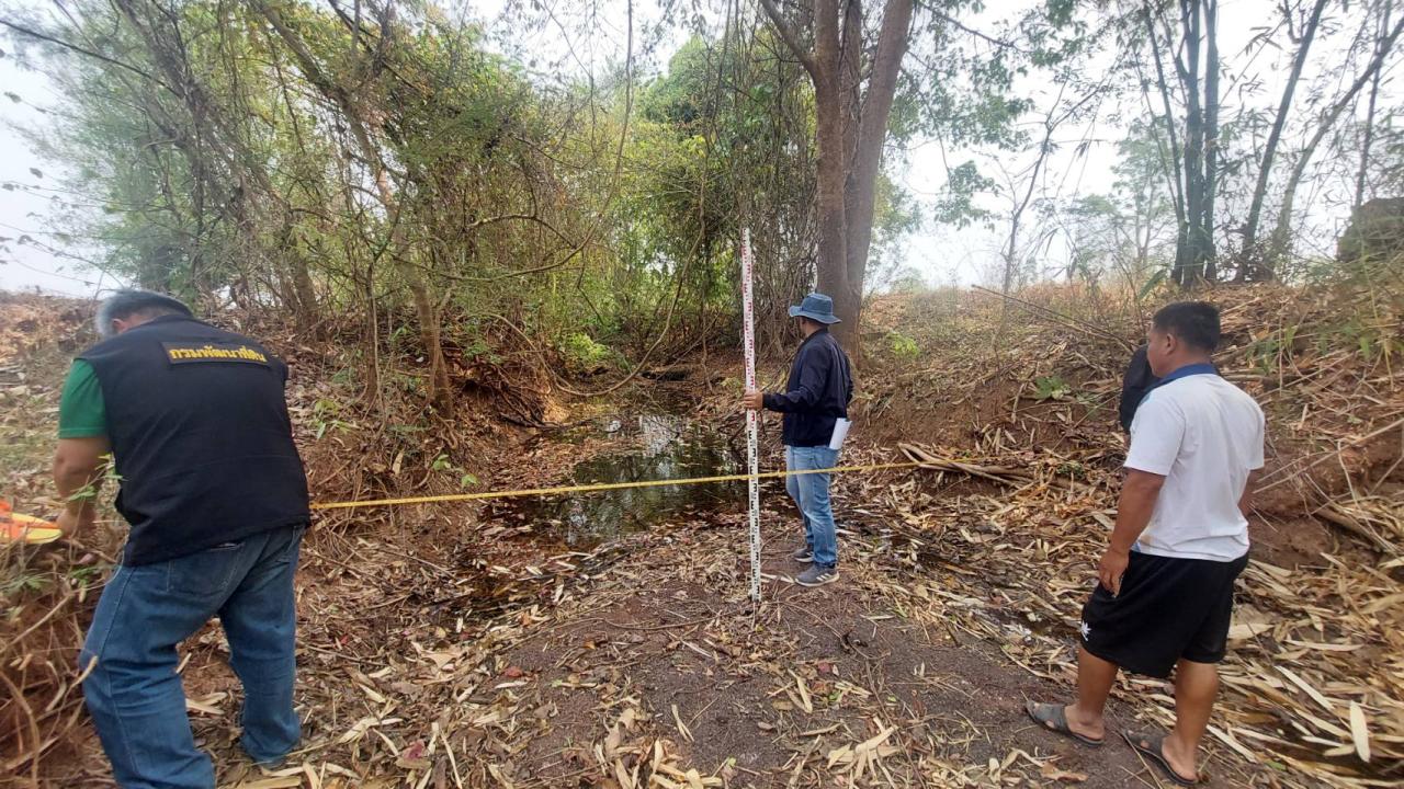 ภาพประกอบที่ 6