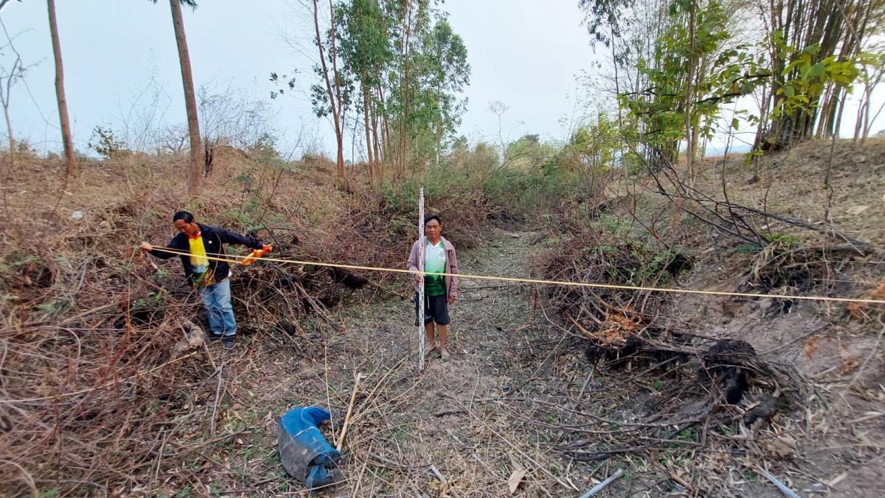 ภาพประกอบที่ 7