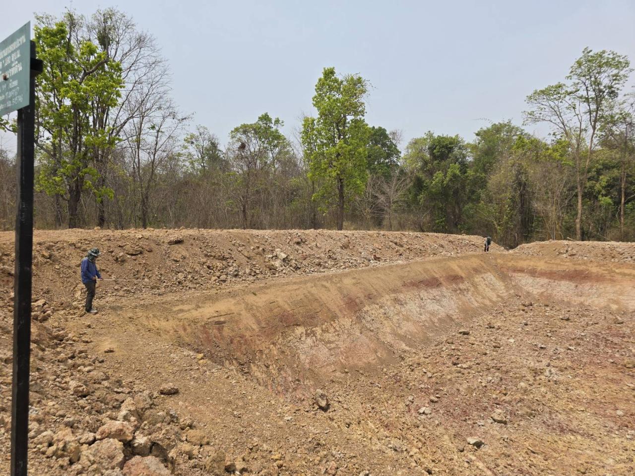 ภาพประกอบที่ 5