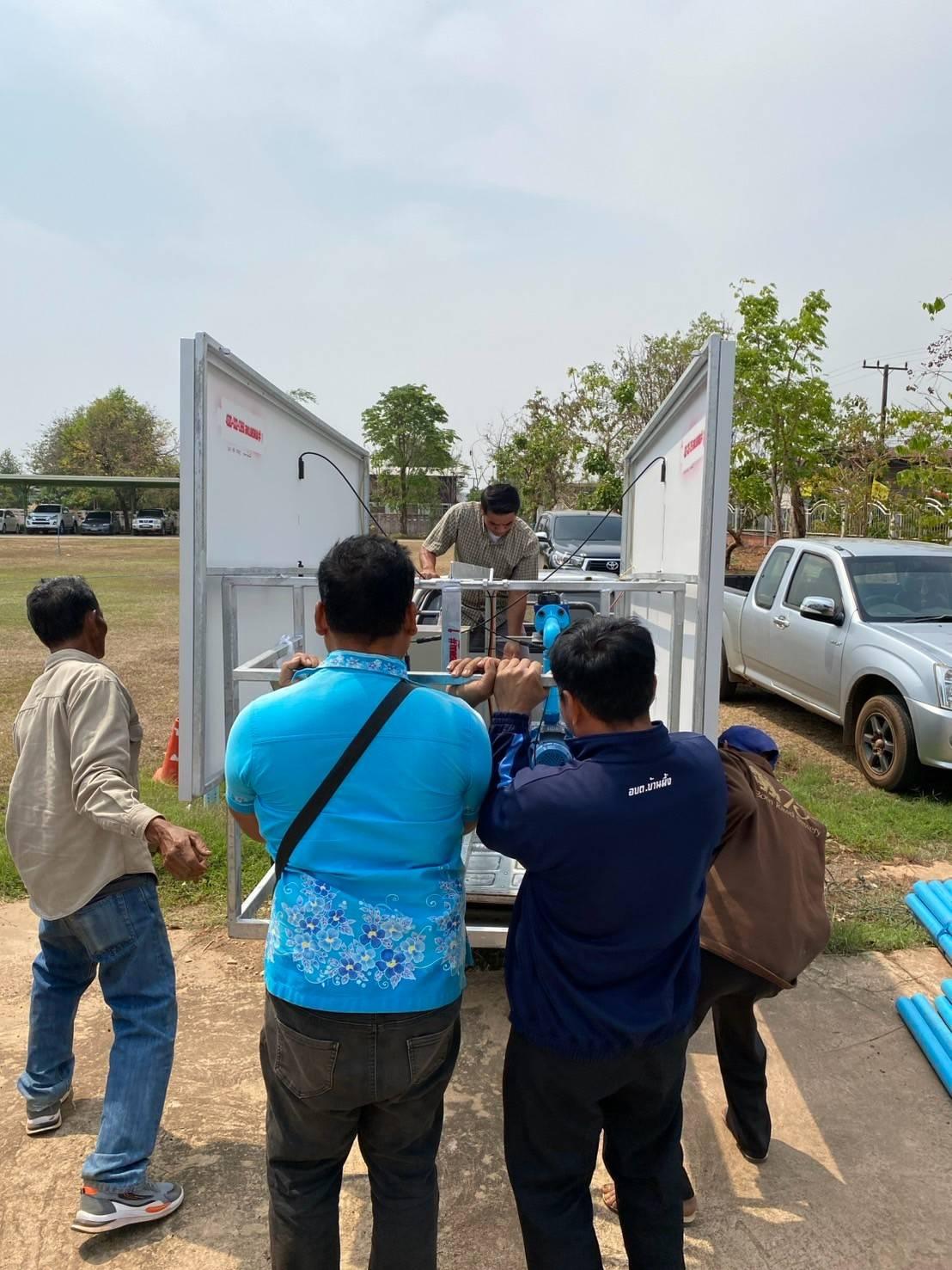 ภาพประกอบที่ 2