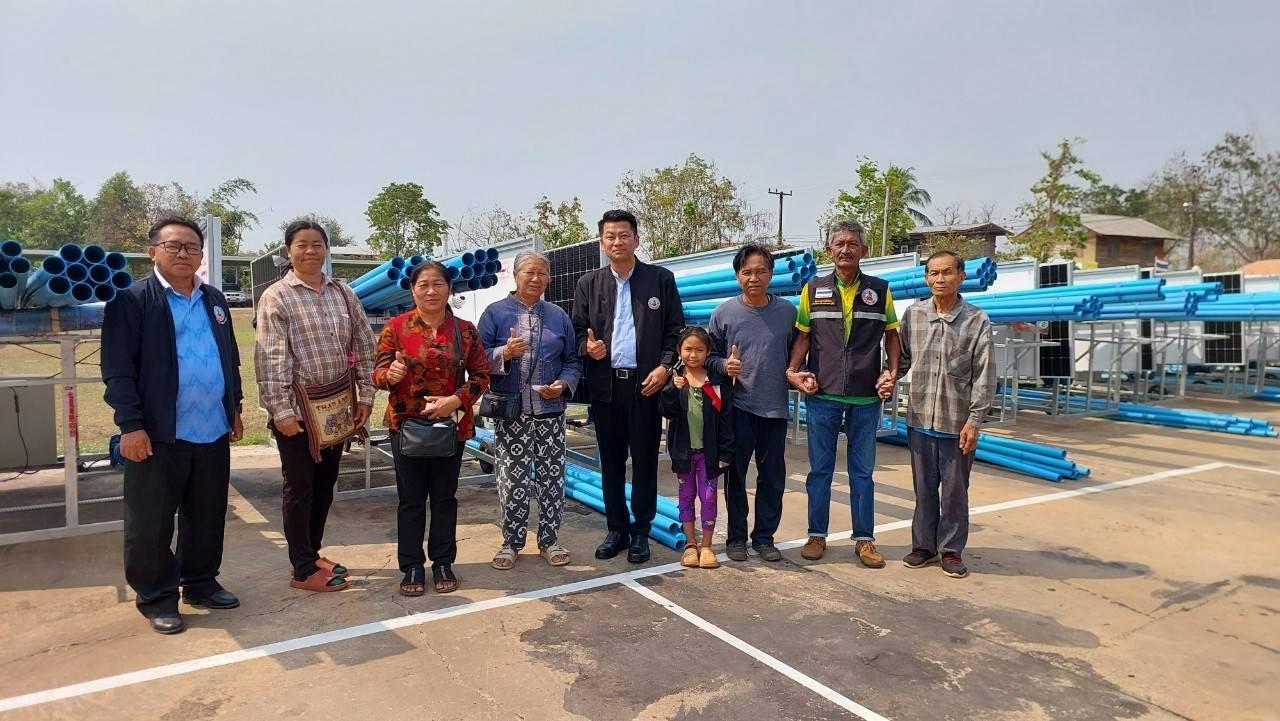 ภาพประกอบที่ 3