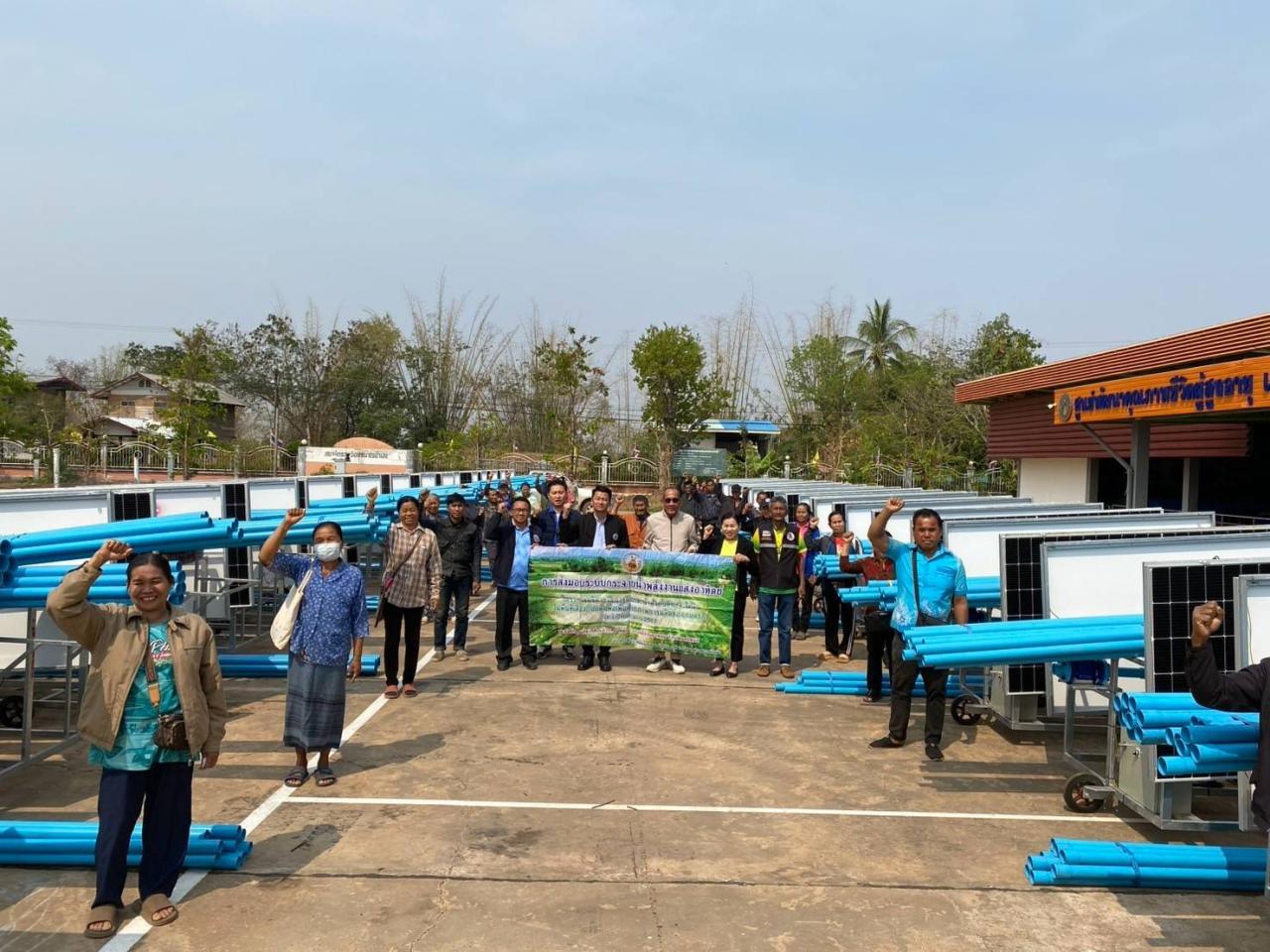 ภาพประกอบที่ 6