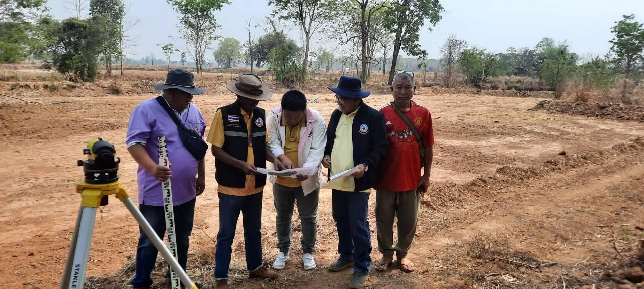 ภาพประกอบที่ 0