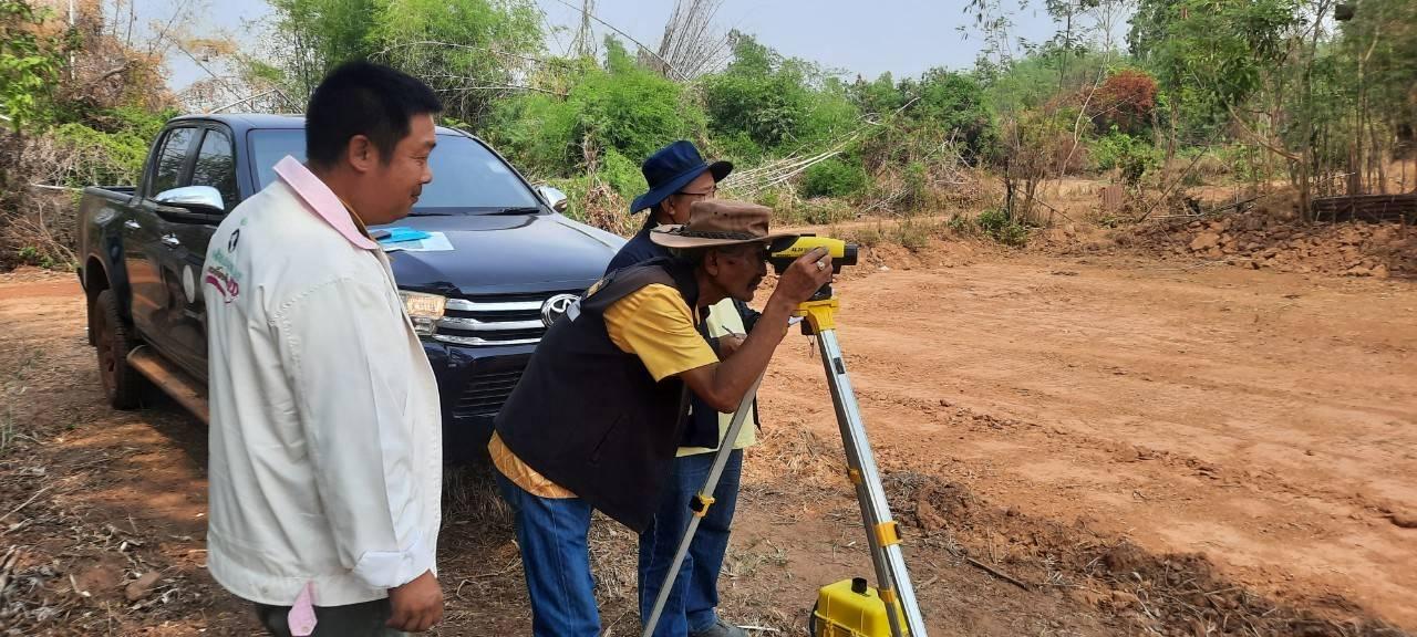 ภาพประกอบที่ 4