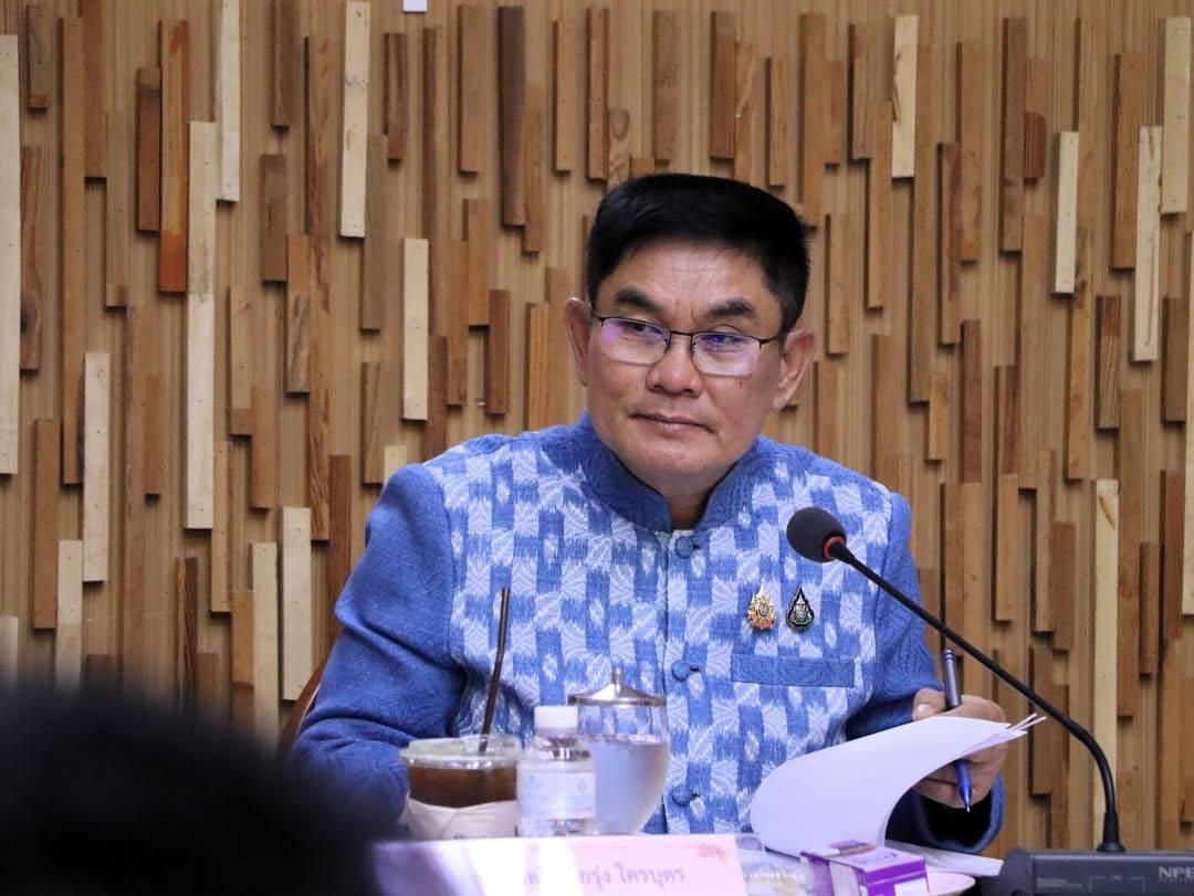 ภาพประกอบที่ 0