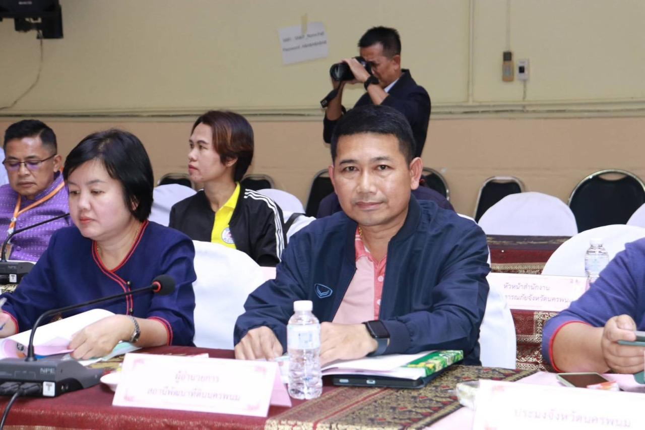 ภาพประกอบที่ 1