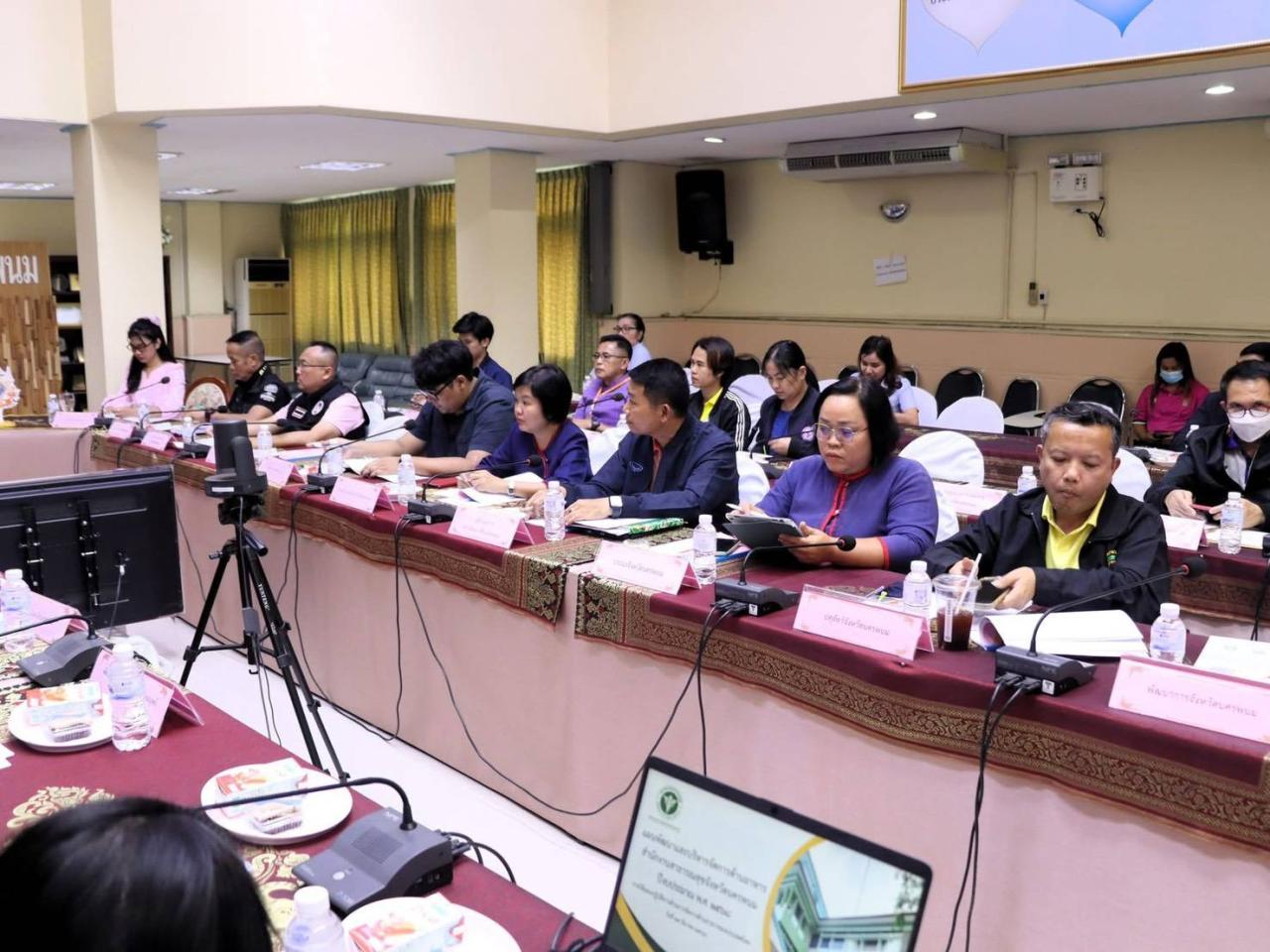 ภาพประกอบที่ 2