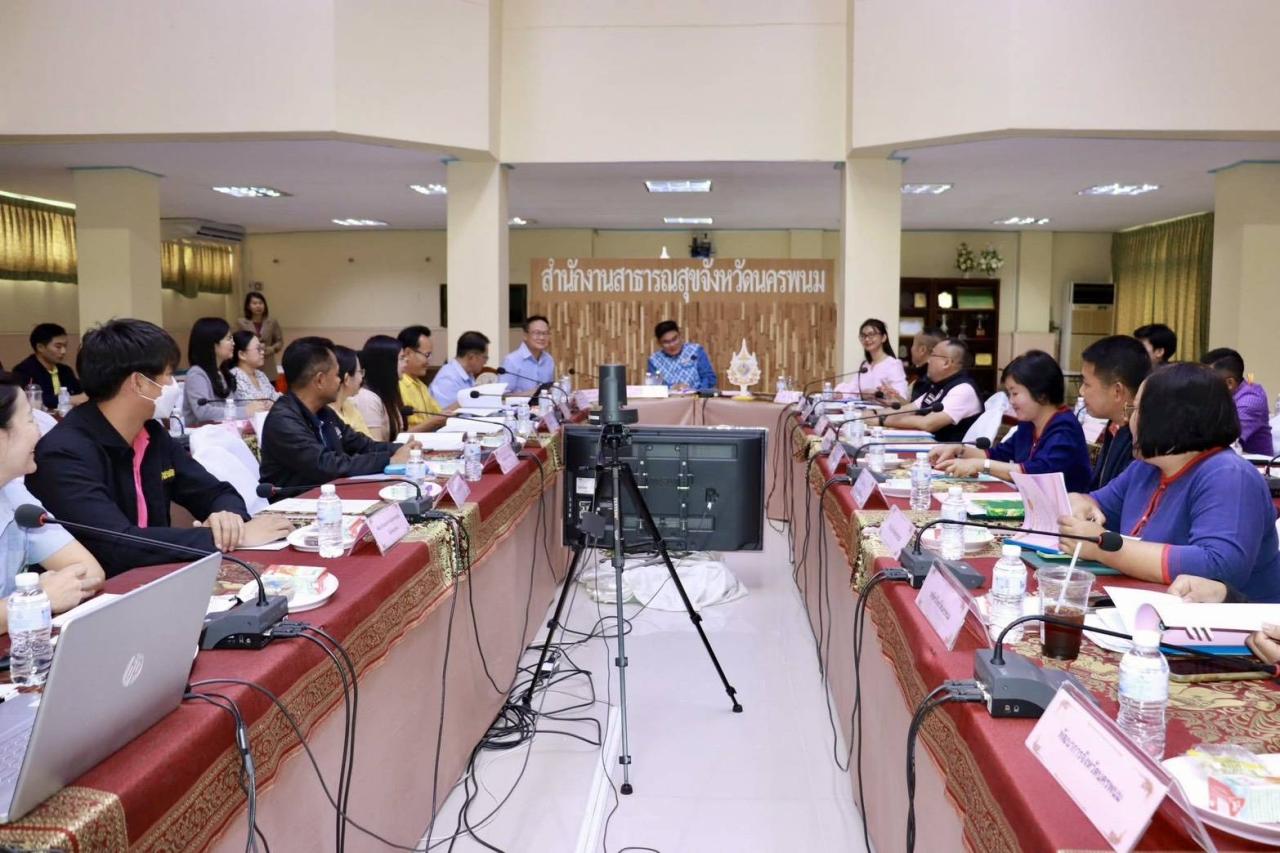 ภาพประกอบที่ 4