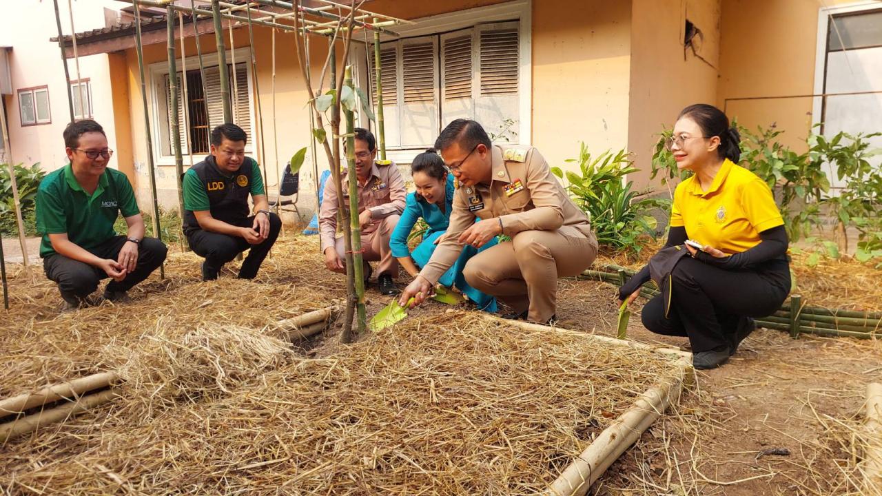 ภาพประกอบที่ 3