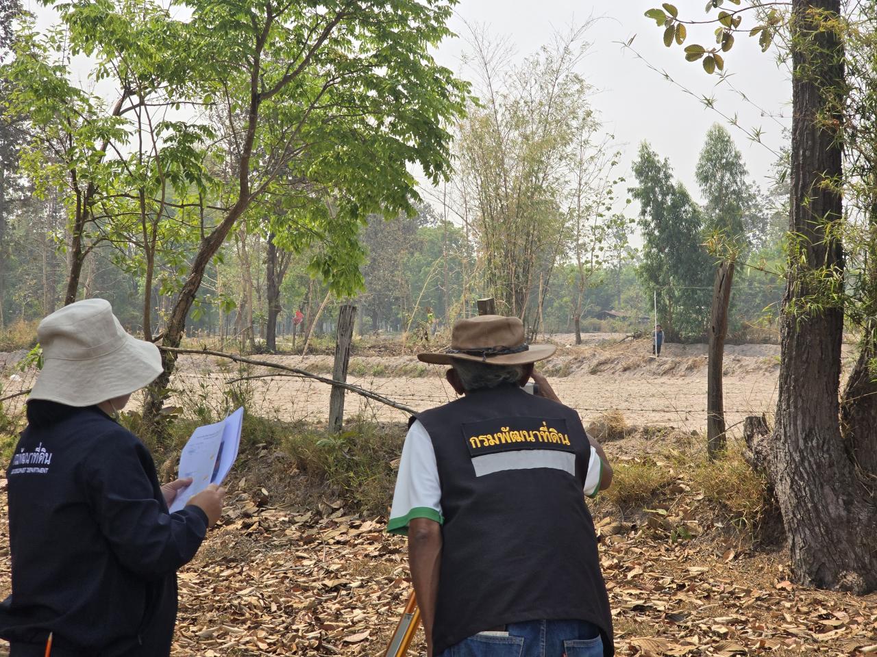 ภาพประกอบที่ 3