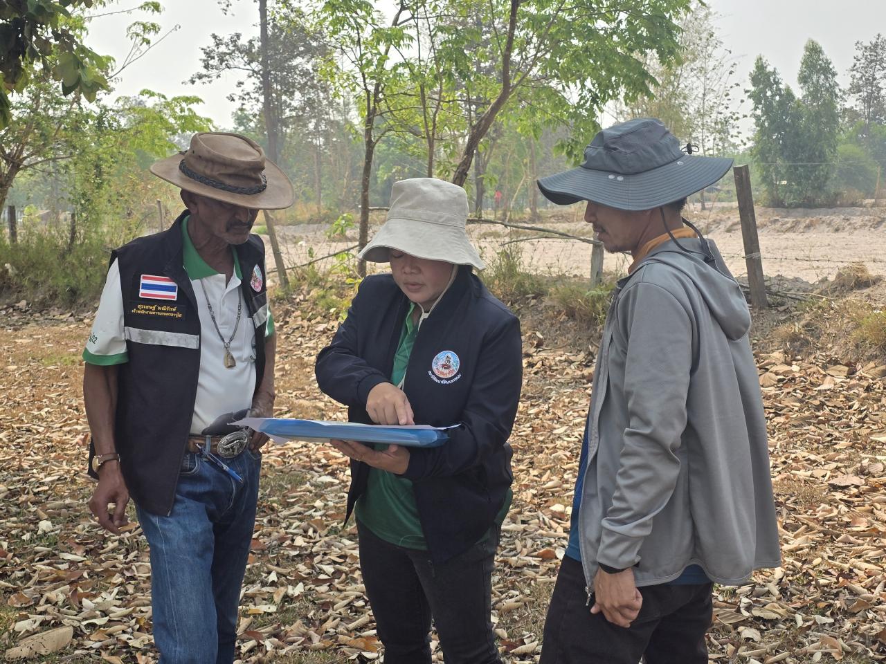 ภาพประกอบที่ 4