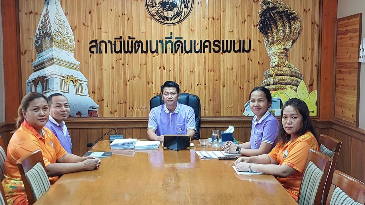 ภาพประกอบที่ 0