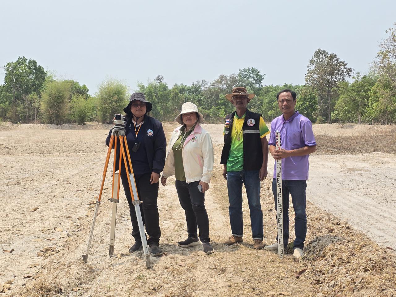 ภาพประกอบที่ 4