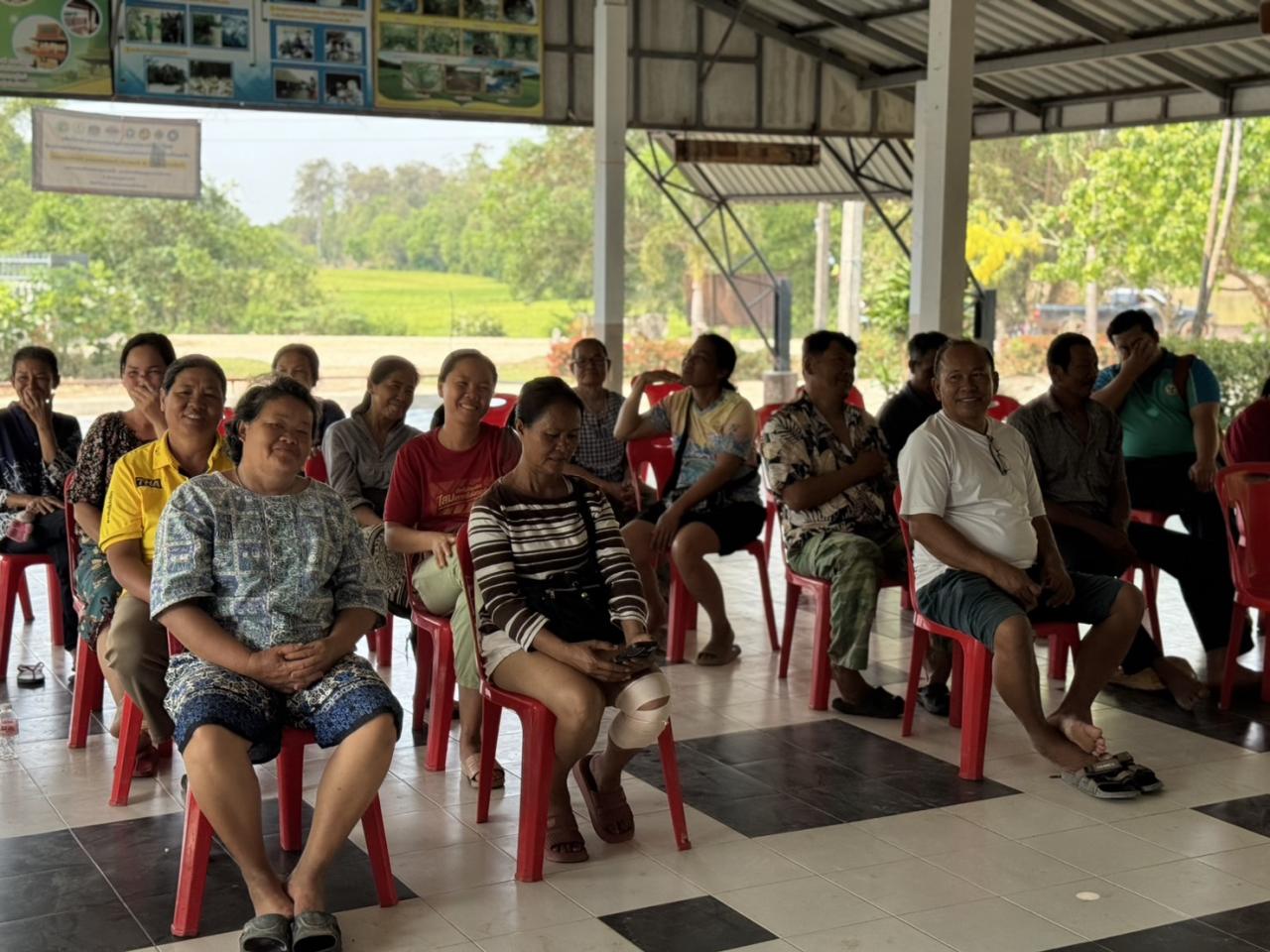 ภาพประกอบที่ 4